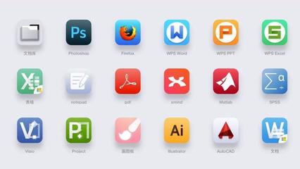 探索购机乐 一站式电脑软件资源与优化指南